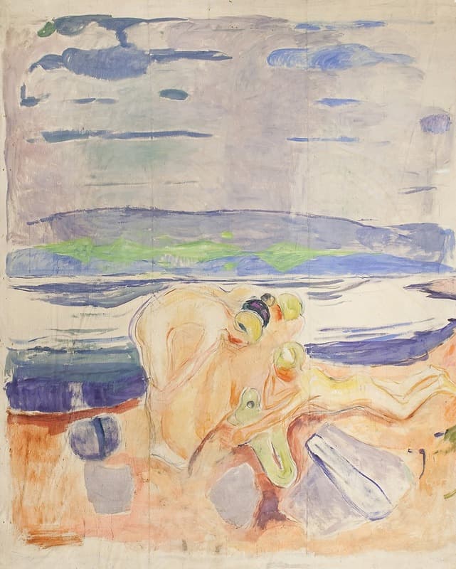 Alma Mater; Exploring Children