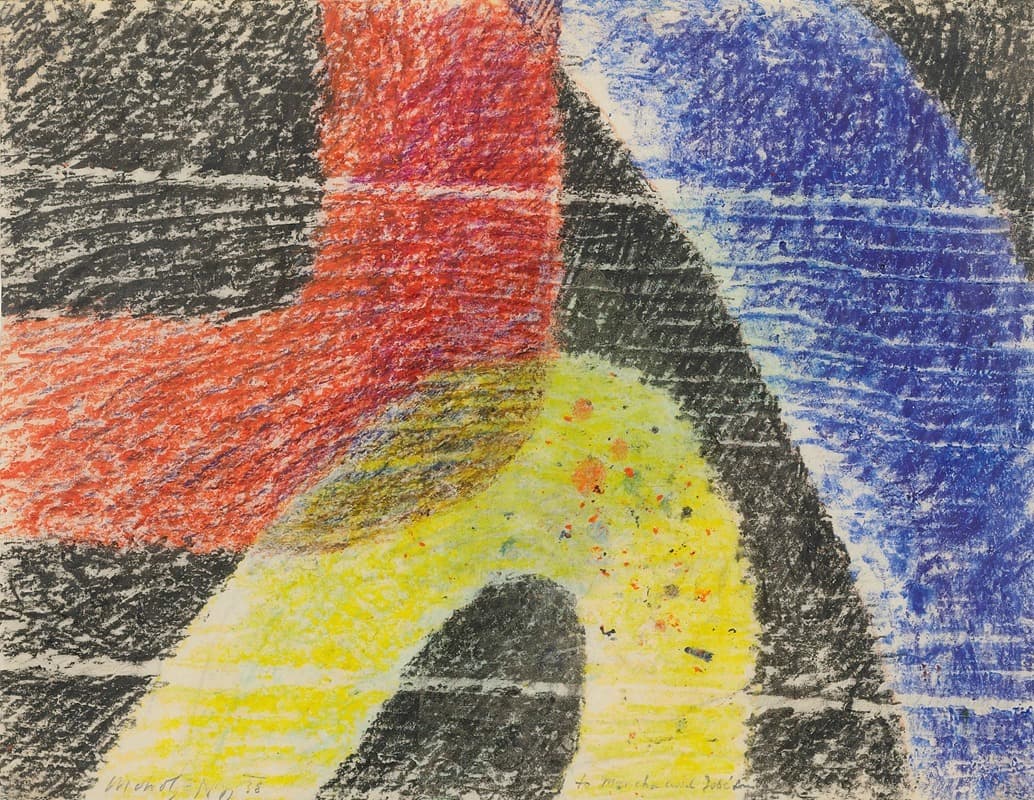 Без названия