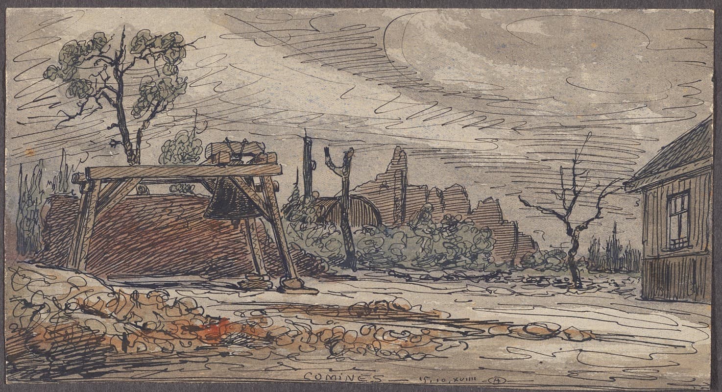 Помним Ипру