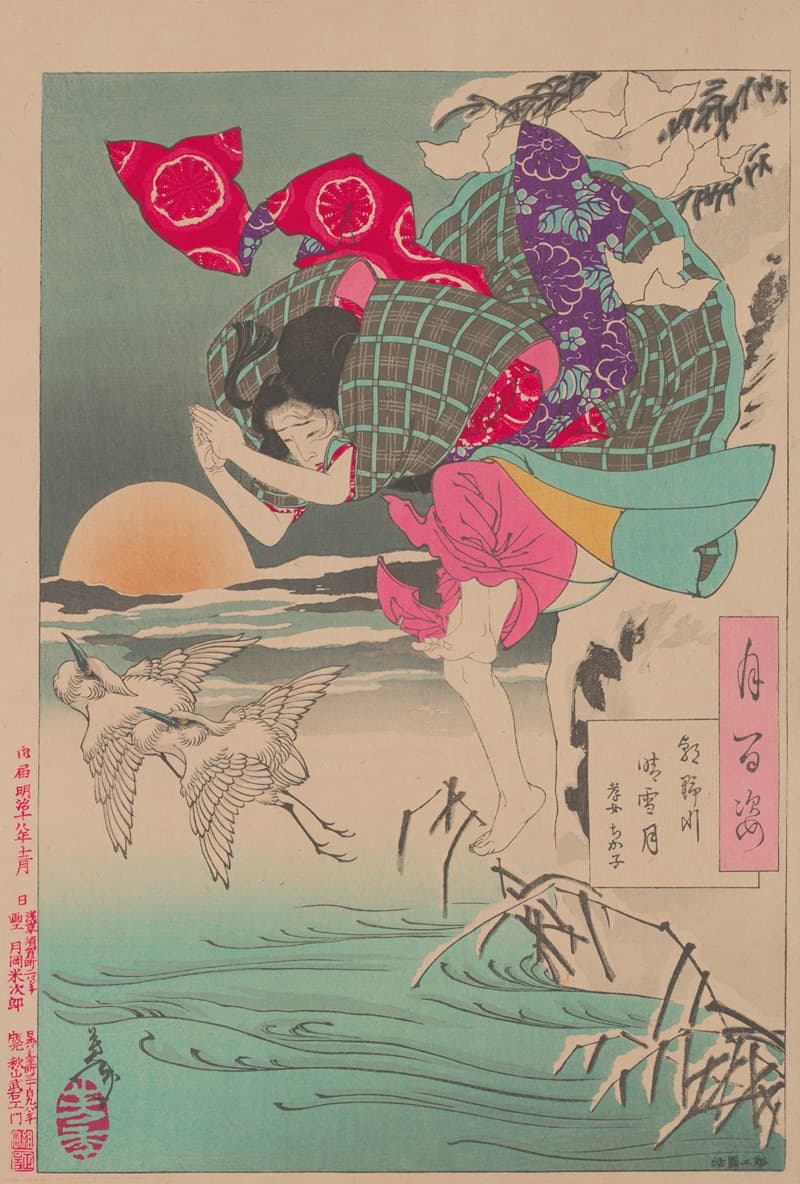 Луна чистого снега на реке Асано (Асаногава сейсетсу но цуки)