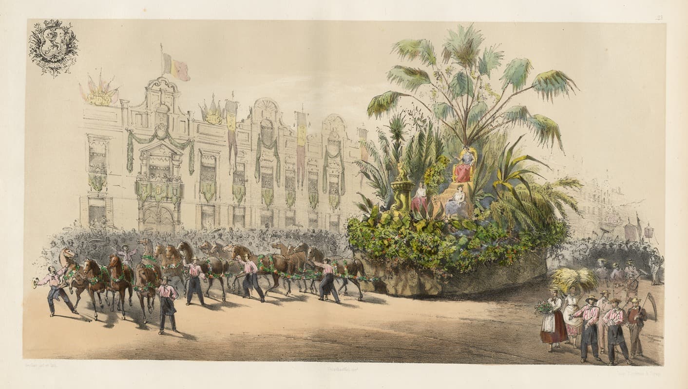 Карета Ганта или Садоводства