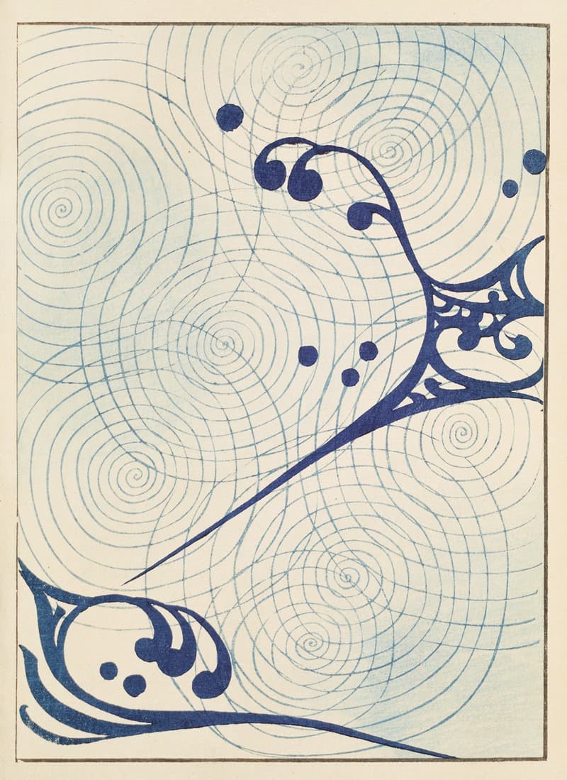 Шин-Бидзюцкай Пл.001