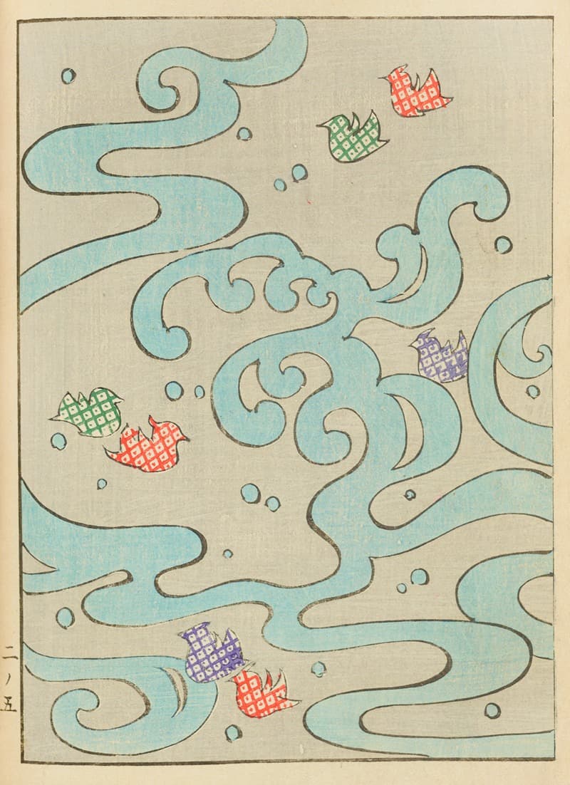 Син-Бидзюцукэй Пл.030