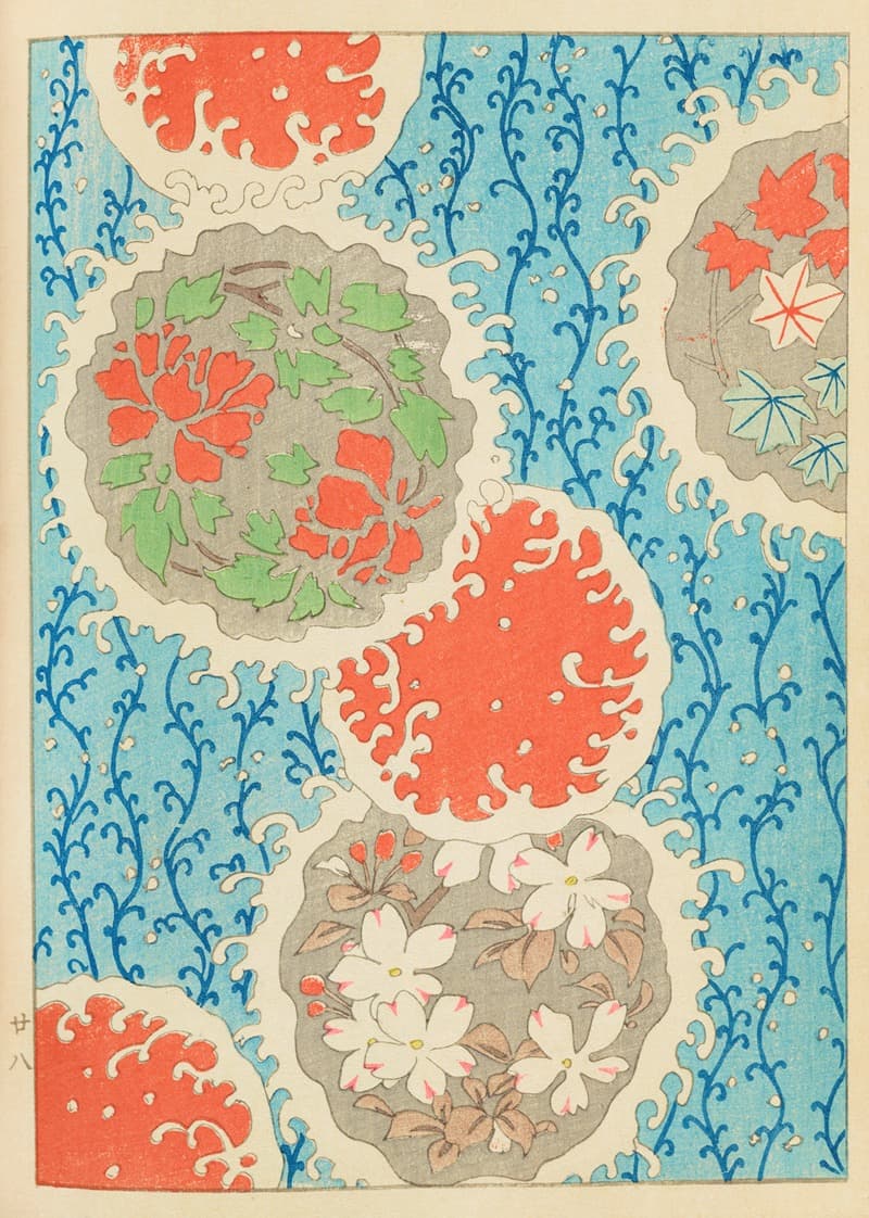 Шин-Бидзюцкай пл.078