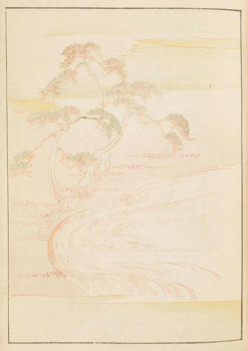 Син-Бидзюцуккай Пл.107