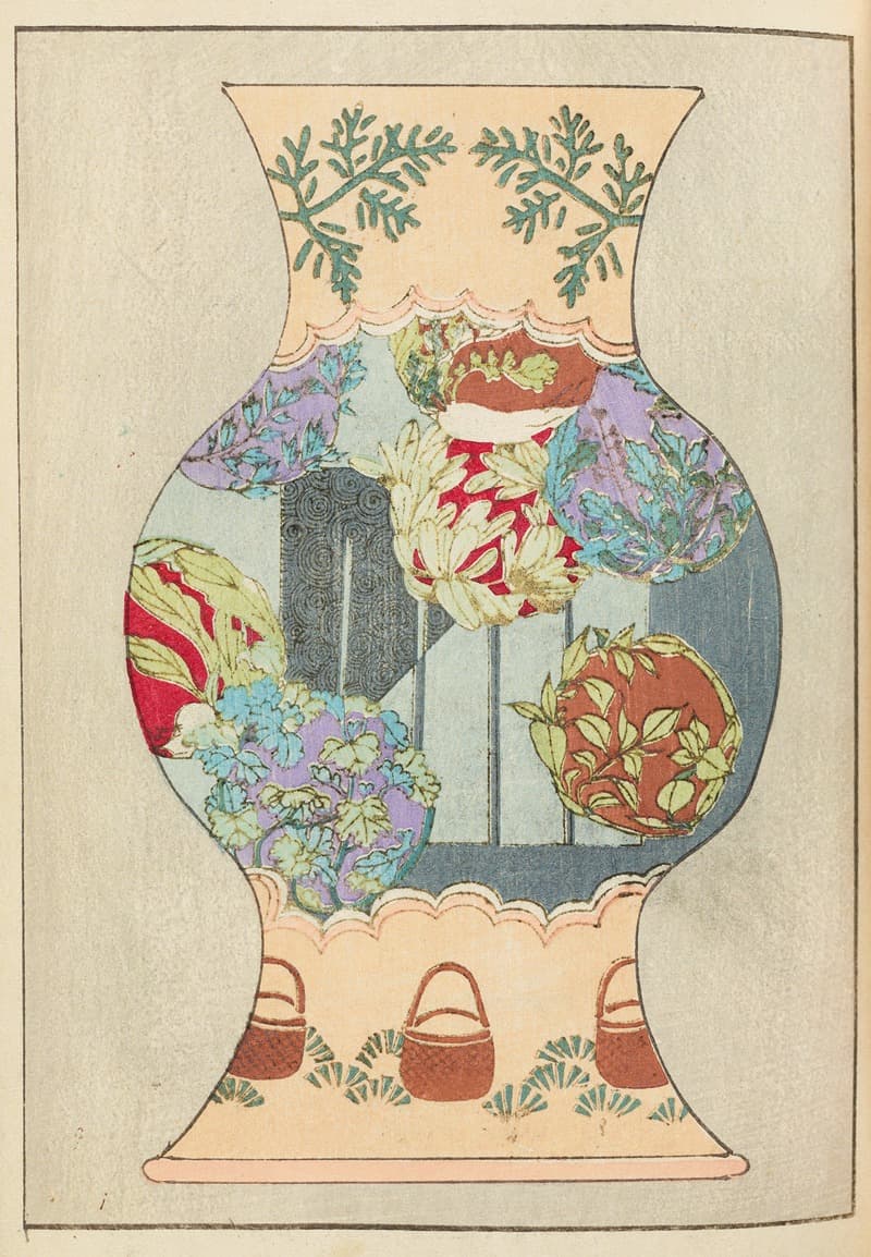 Шин-Бидзюцукаи Пл.125