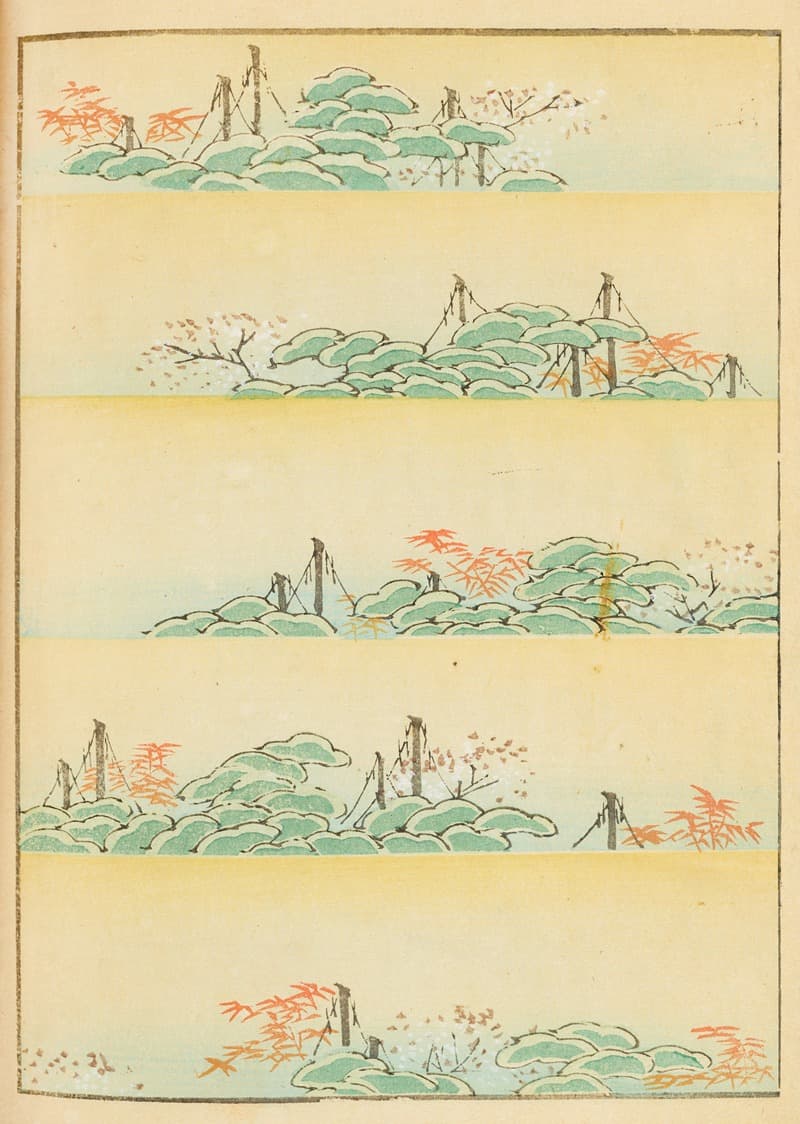 Син-Бидзюцукаи Pl.146