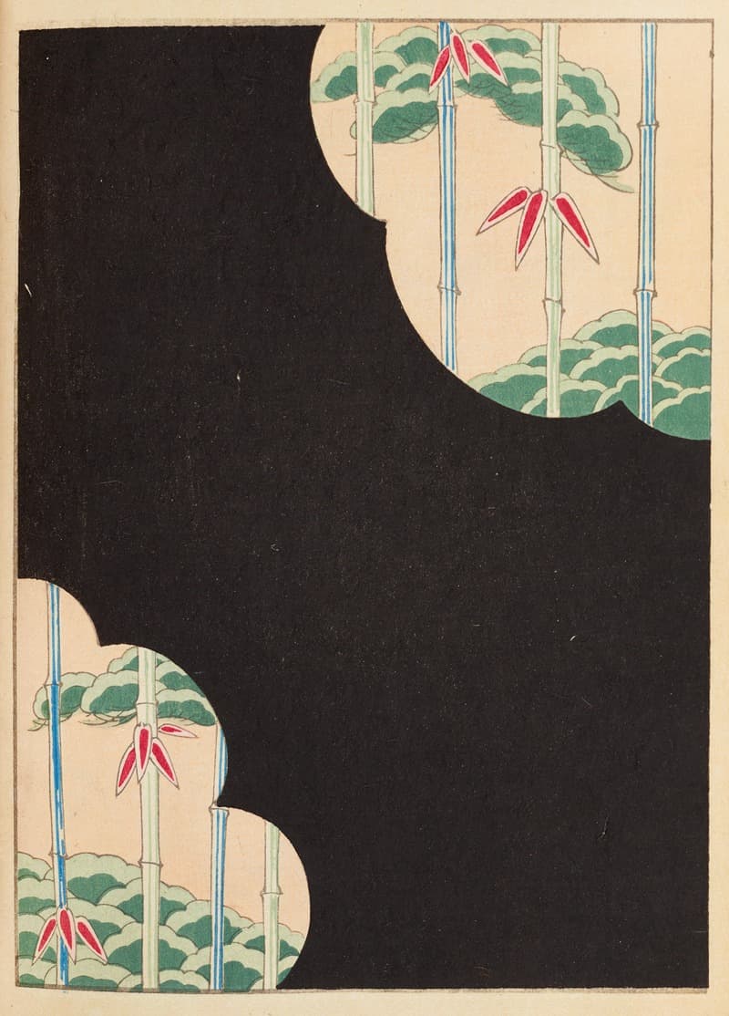 Шин-Бидзюцукаи, пл. 228