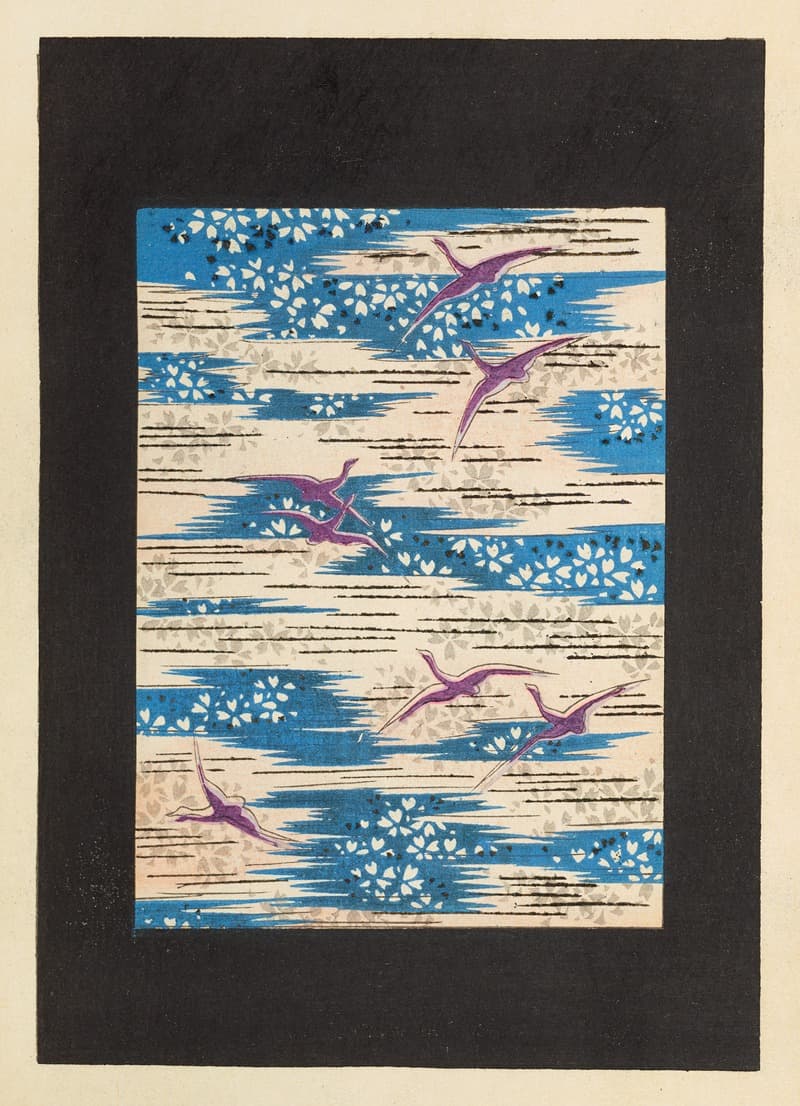 Син-Бидзюцукаи, пл. 280