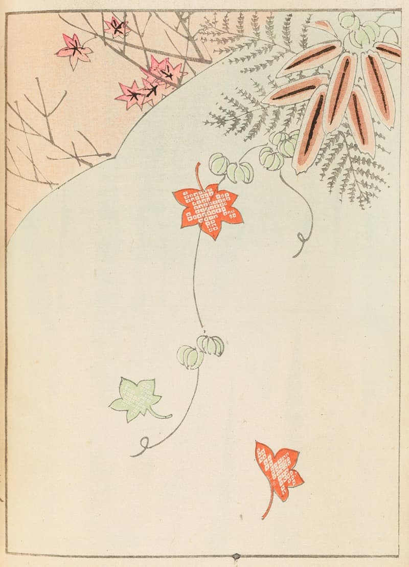 Син-Бидзюцкай Пл.470