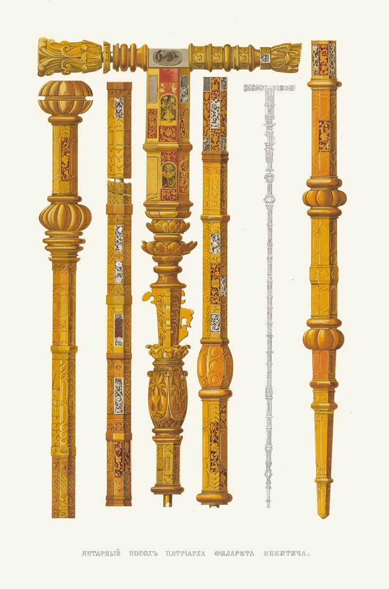 Янтарный посох патриарха Филарета Никитича