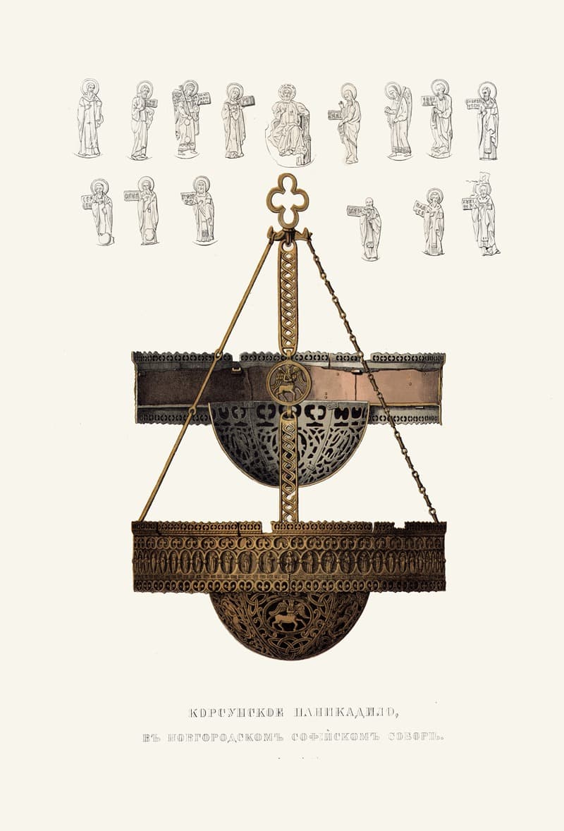 Корсунское паникадило, в Новгородском Софийском соборе