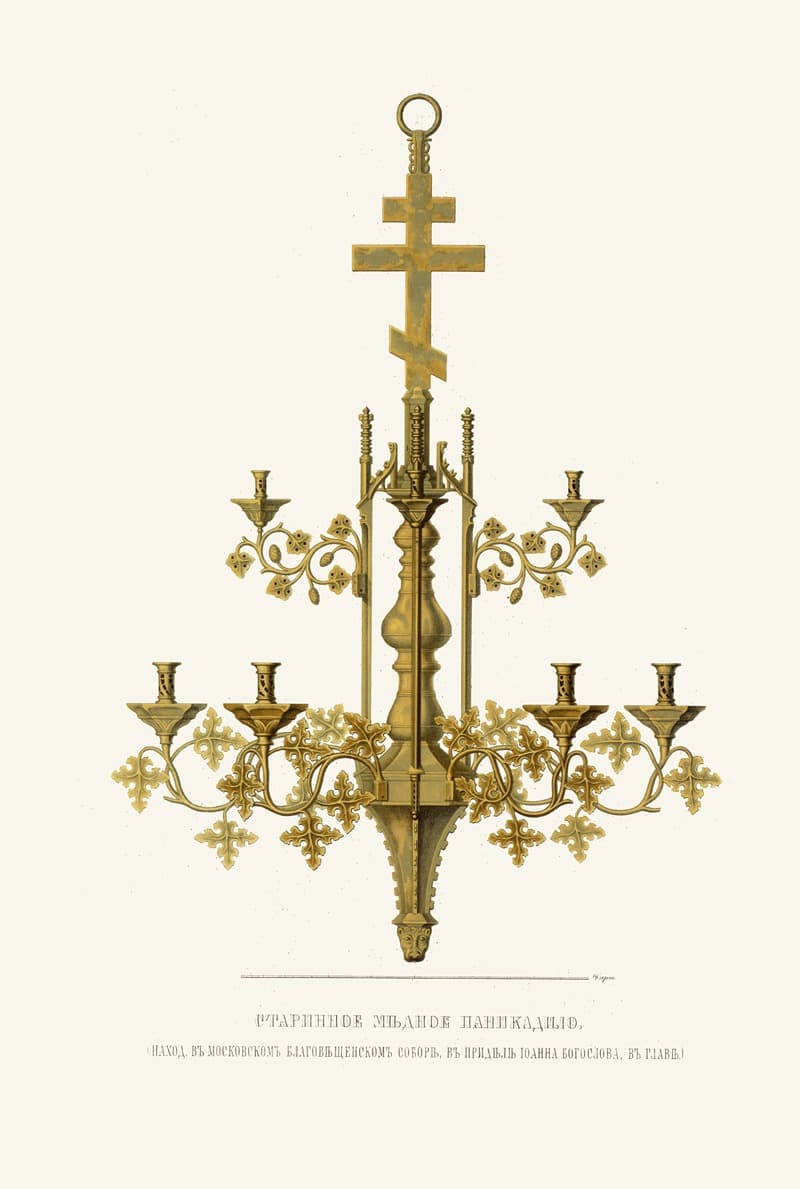 Старинное медное паникадило