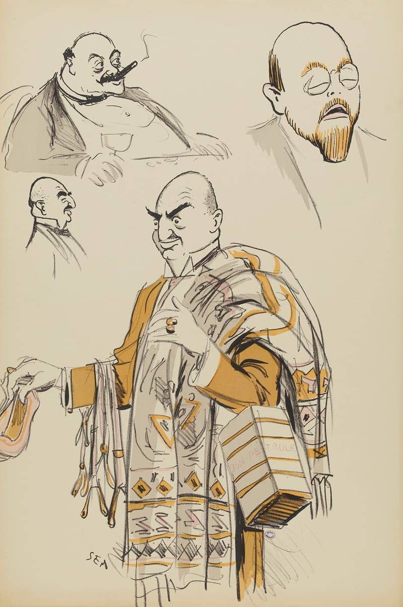 Хорошее масло