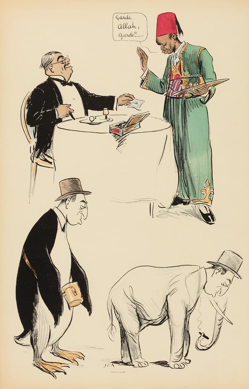 Храни, Аллах, храни!!