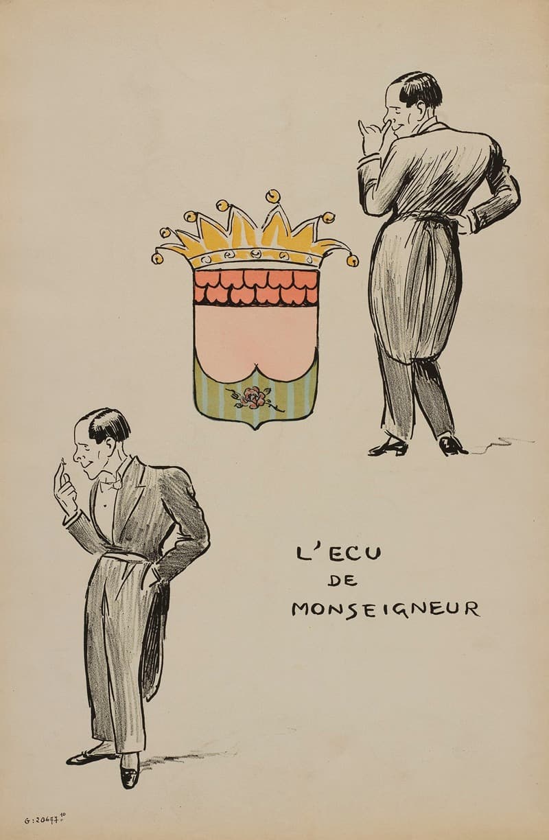 Щит Монсеньора