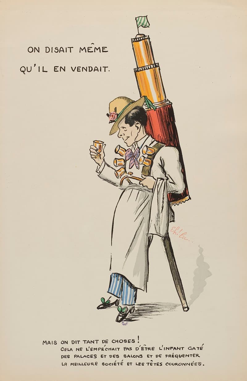 Говорили даже, что он их продает