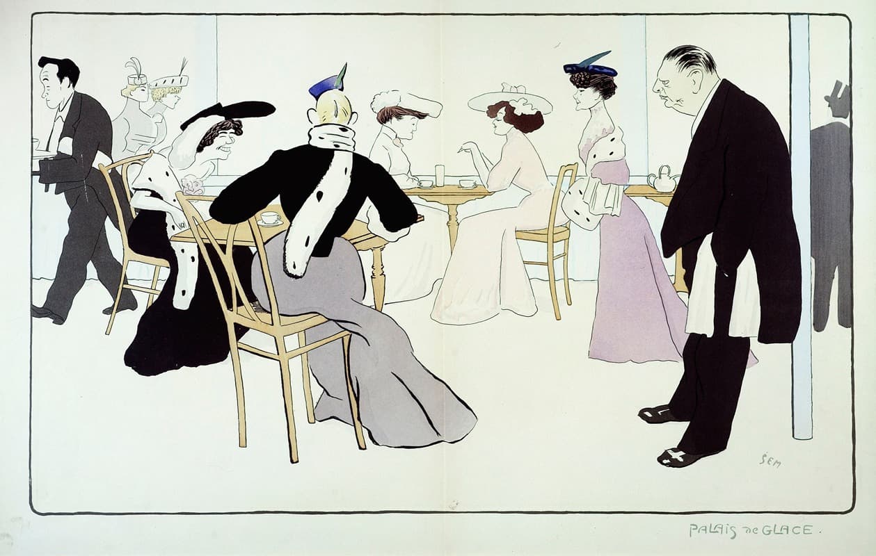 Дворец льда 3