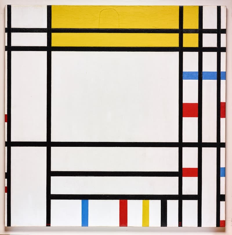 Площадь Согласия