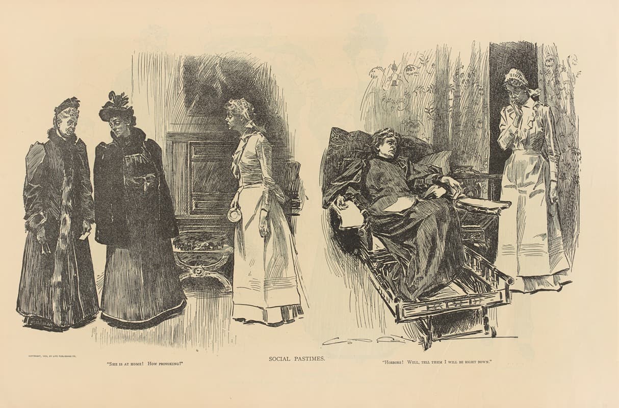 Социальные развлечения