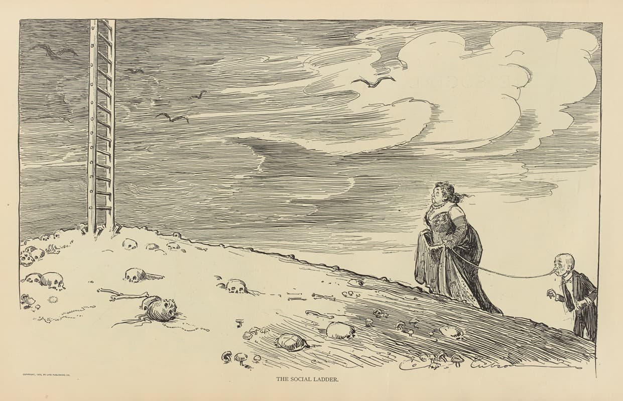 Социальная лестница.