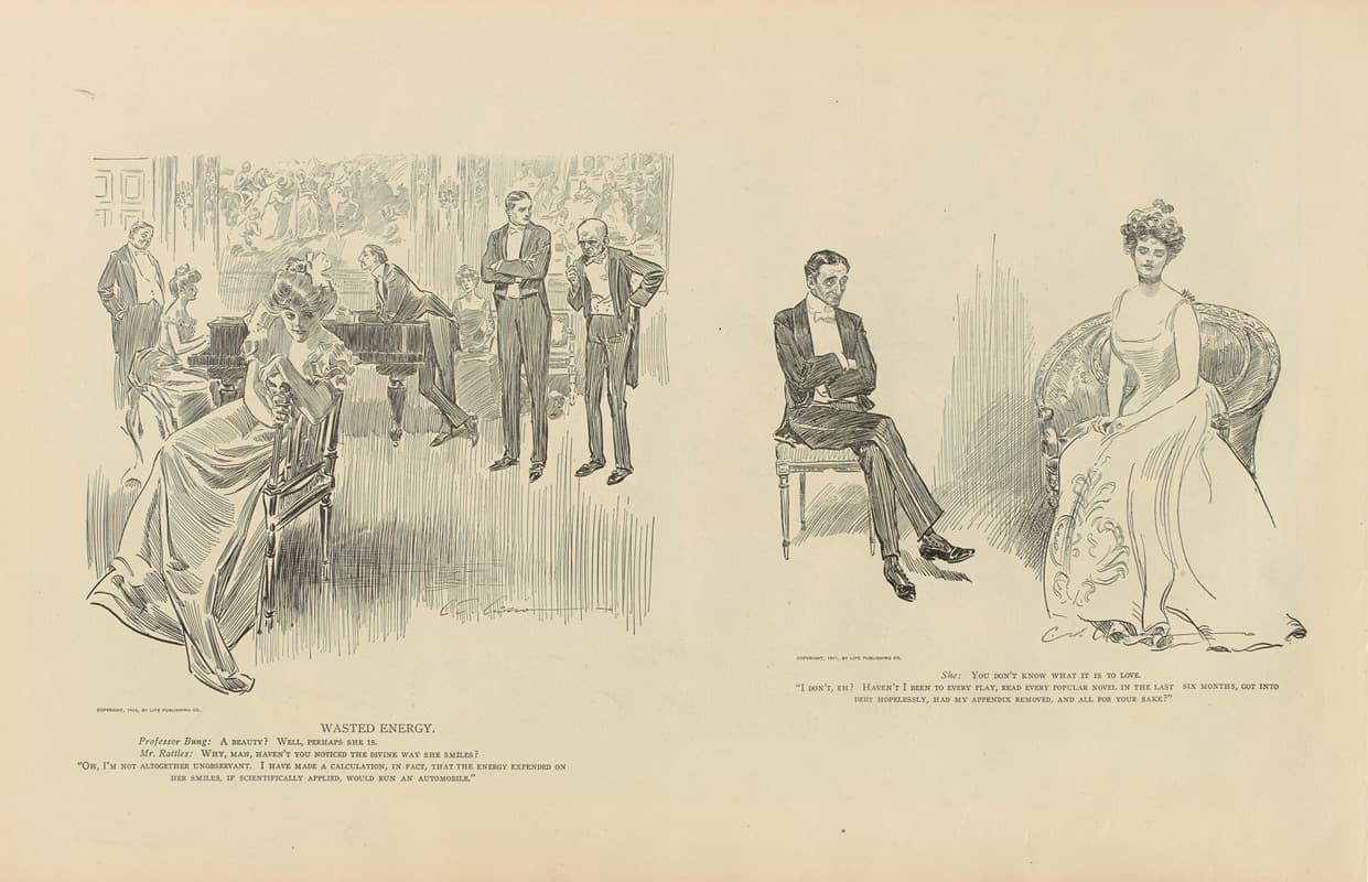 Потерянная энергия