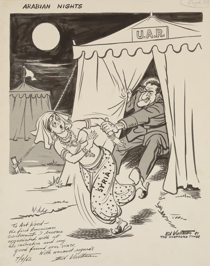 Тысяча и одна ночь