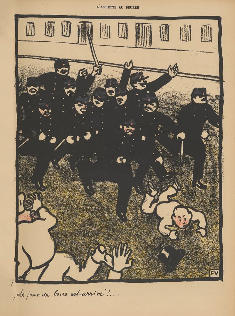 День питья настал!