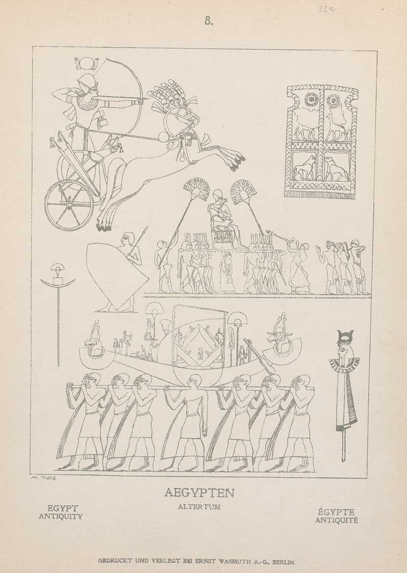 Древний Египет