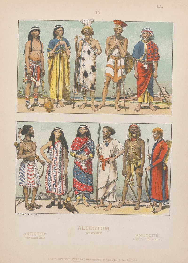 Античность; Западная Азия