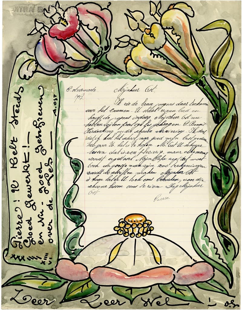 Краткое письмо Авермаете