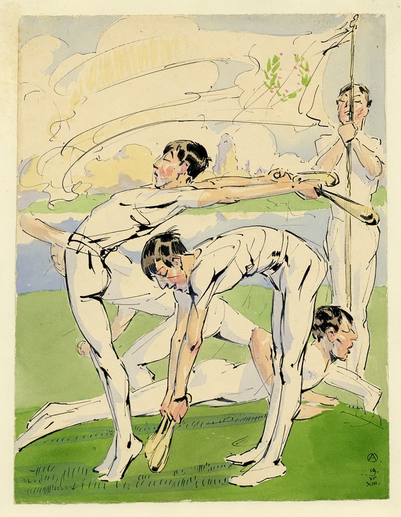 Гимнастика II