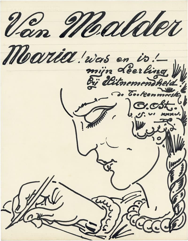 Ученик Ван Мальдера