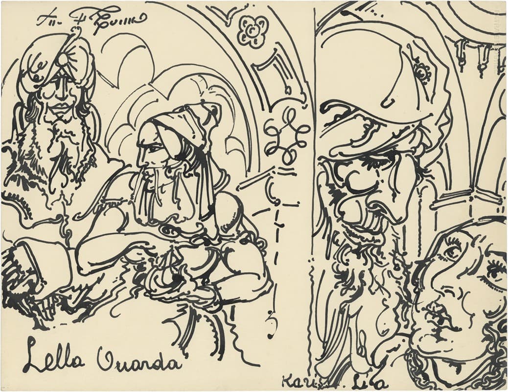 Лелла Уарда