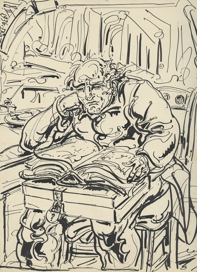 Читающий человек