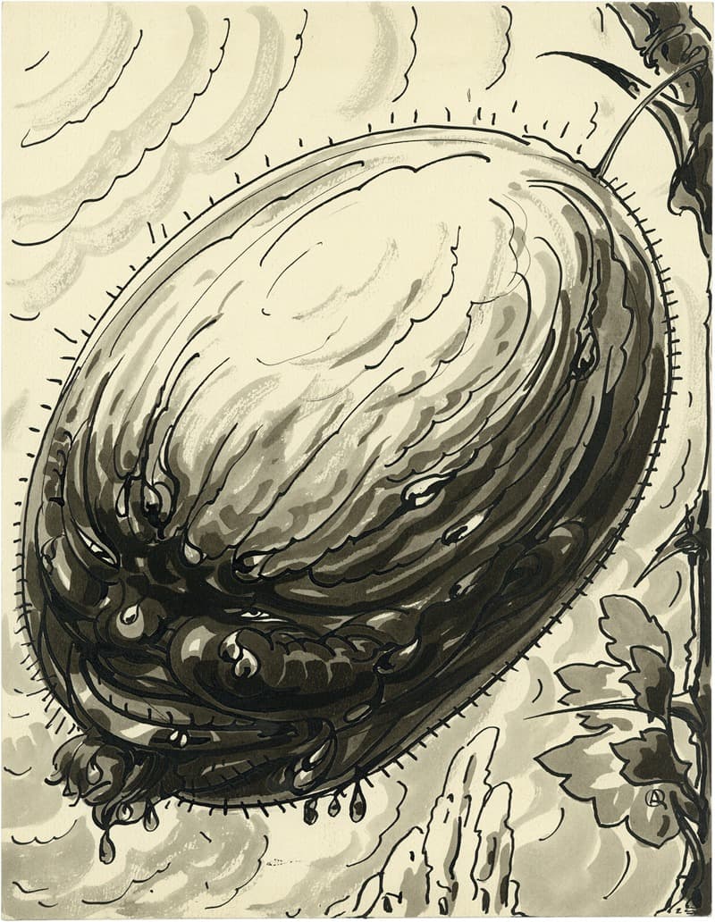 Стеклянный шар