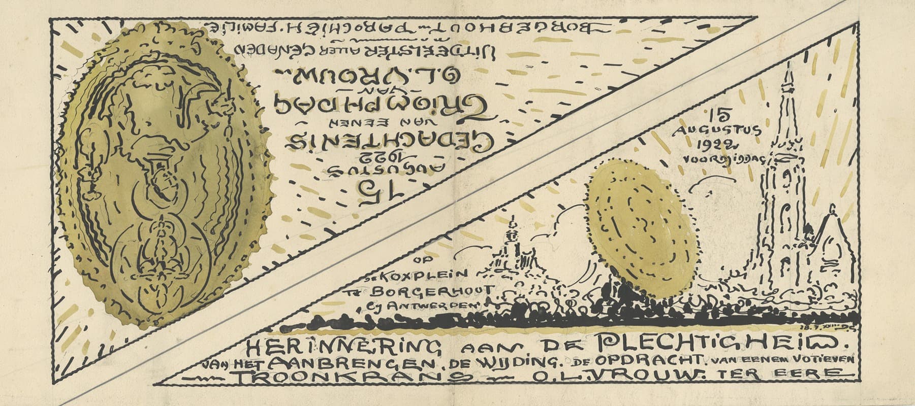 Предварительный проект памятного флага прихода Святой Семьи, Боргерхаут.