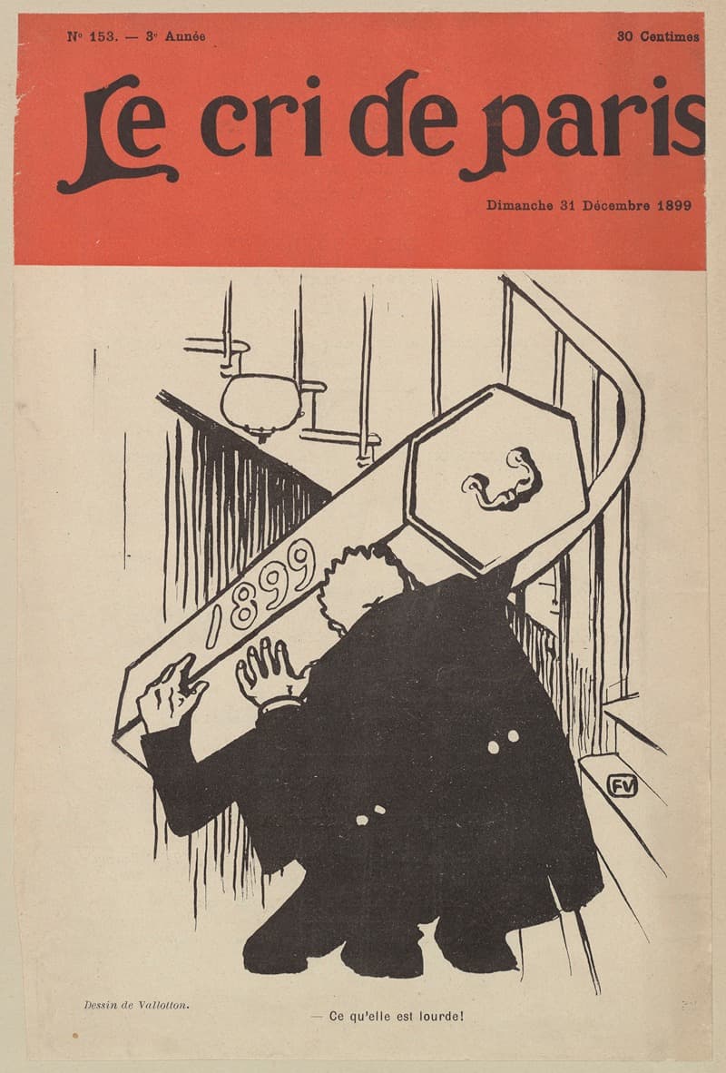 Как она тяжелая!