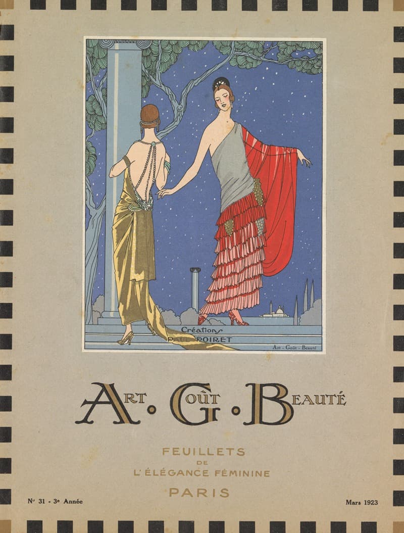 Искусство-Вкус-Красота № 31