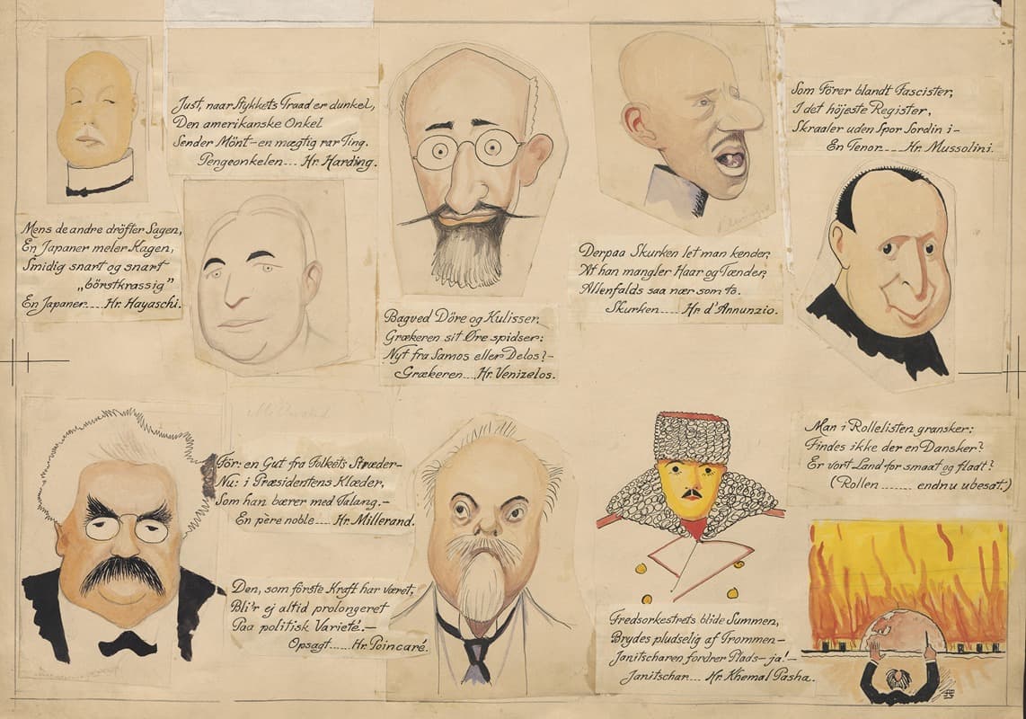 Из 'Великого театра'