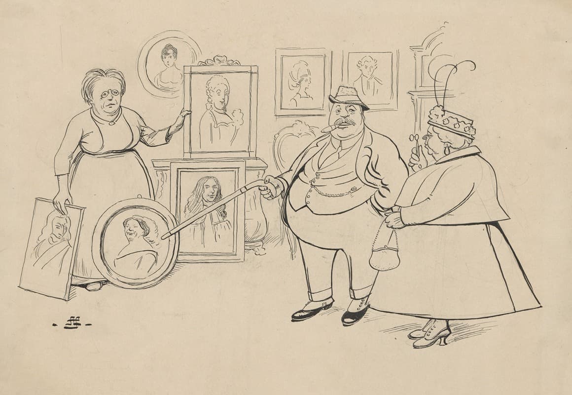 Покупки для Анегаллерии