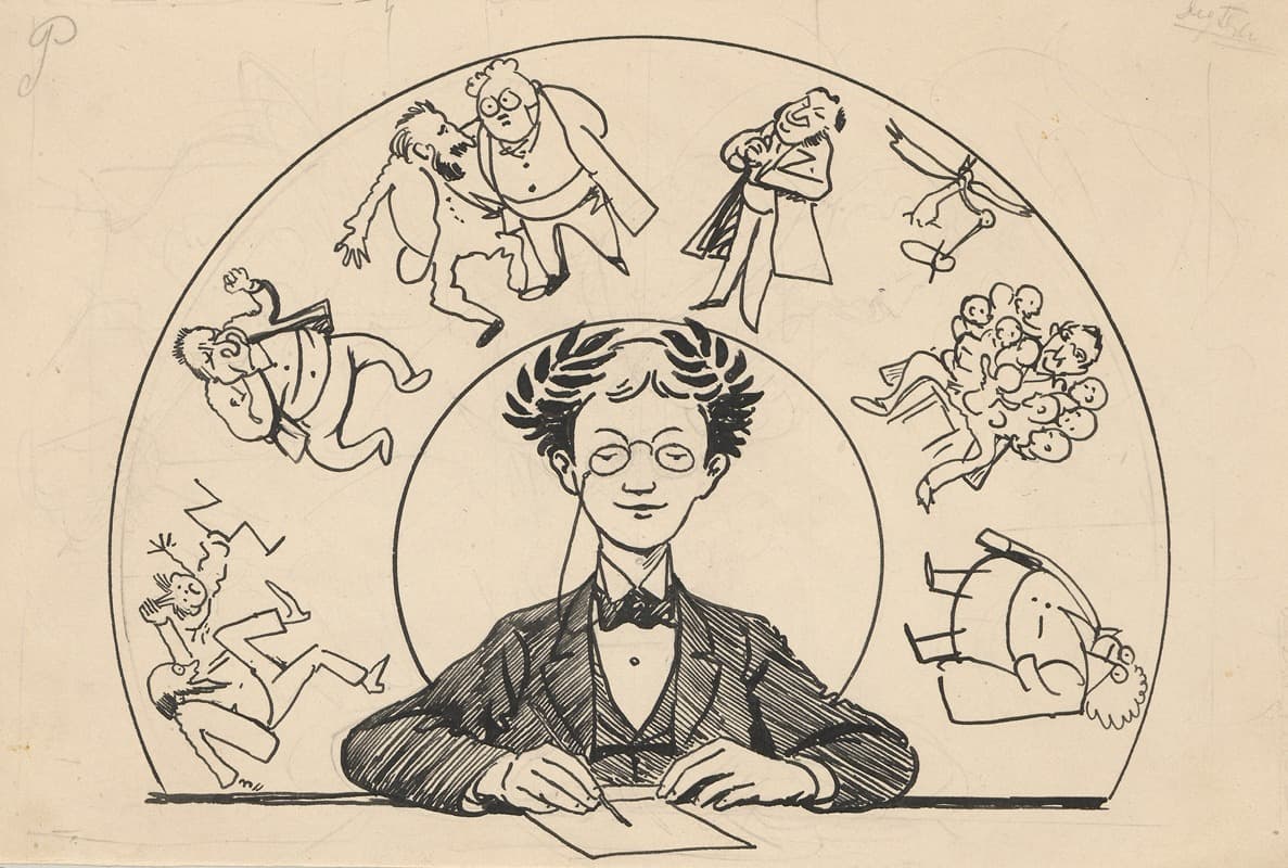 Поэт на школьной скамье