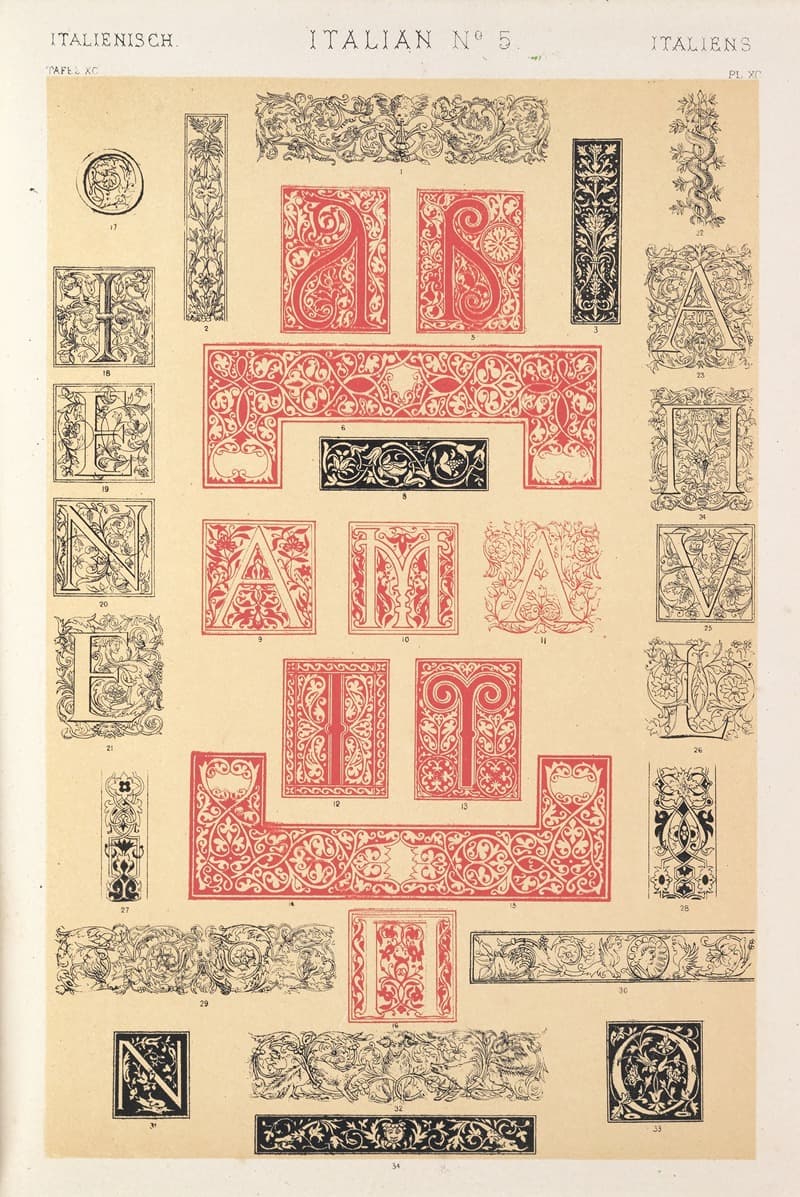 Итальянский № 5