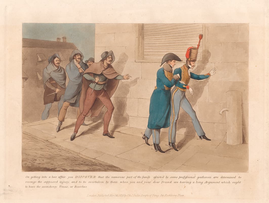 Военные открытия