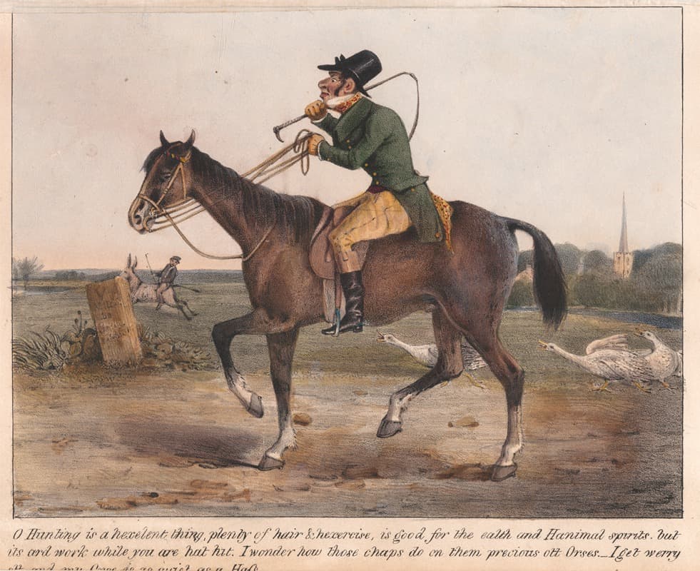 Спортивный сатирик.