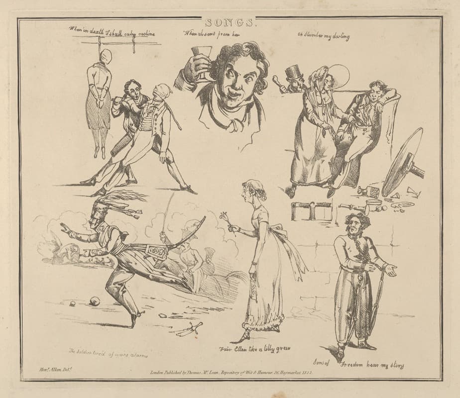 Когда в смерти я спокойно отдохну…