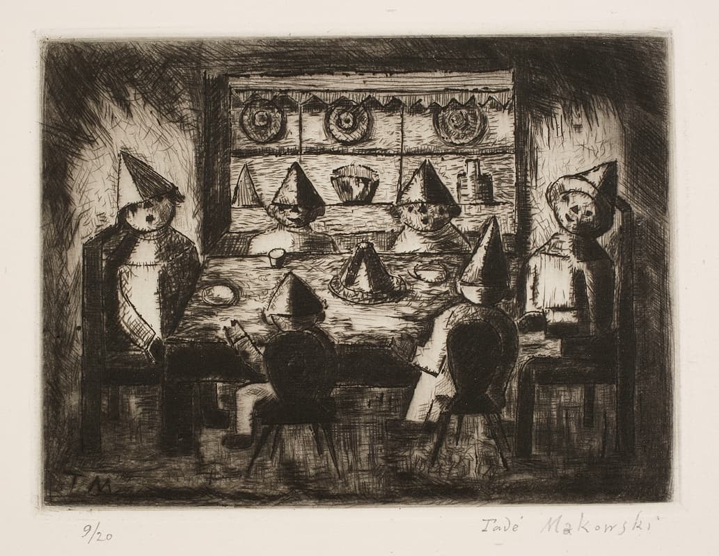 Дети за столом